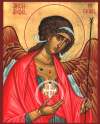 Click to view more icons.